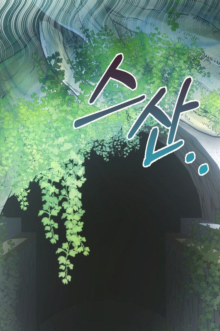 Baby Prisoner of Winter Castle Chapter 32 Gambar 4