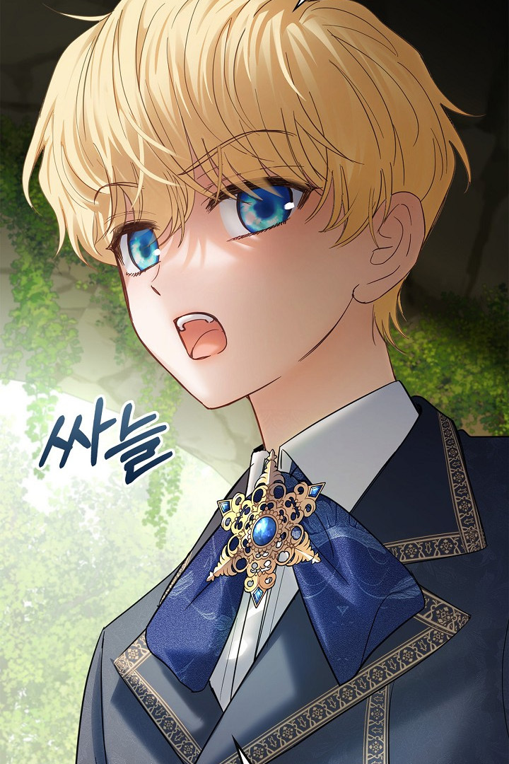 Baby Prisoner of Winter Castle Chapter 32 Gambar 47