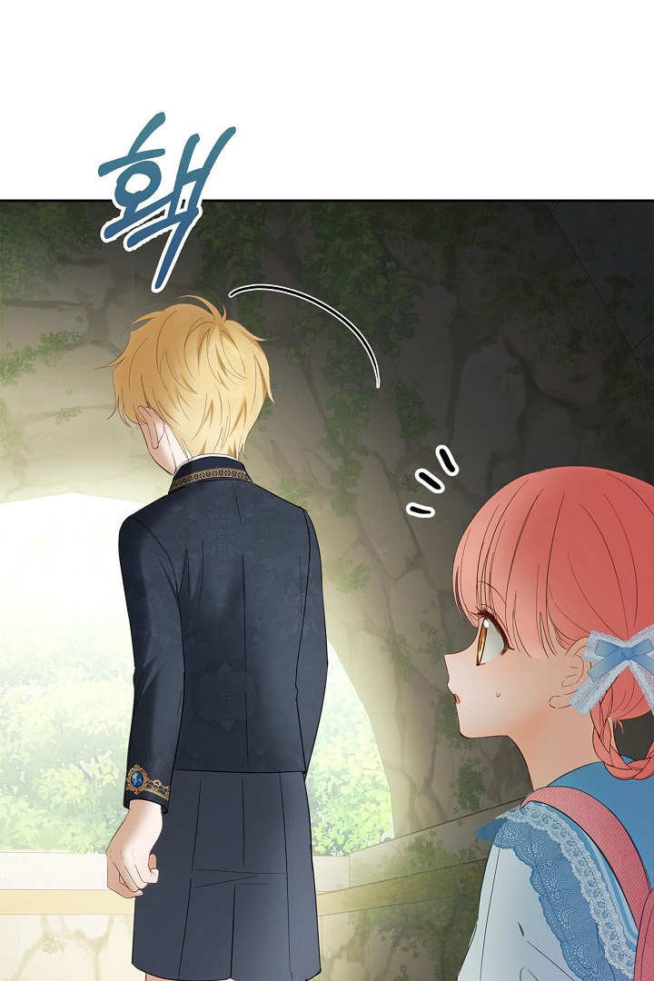 Baby Prisoner of Winter Castle Chapter 32 Gambar 53
