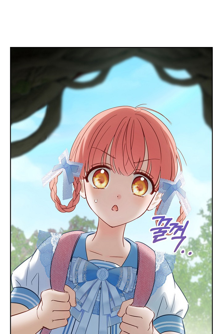 Baby Prisoner of Winter Castle Chapter 32 Gambar 6
