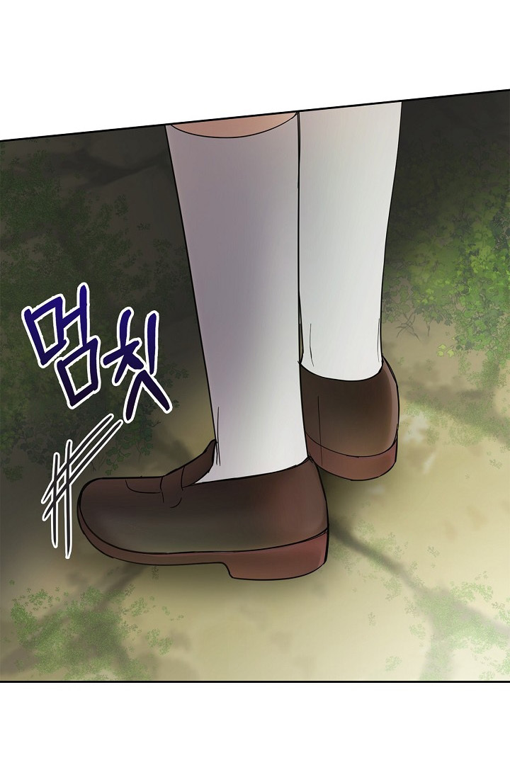 Baby Prisoner of Winter Castle Chapter 32 Gambar 63