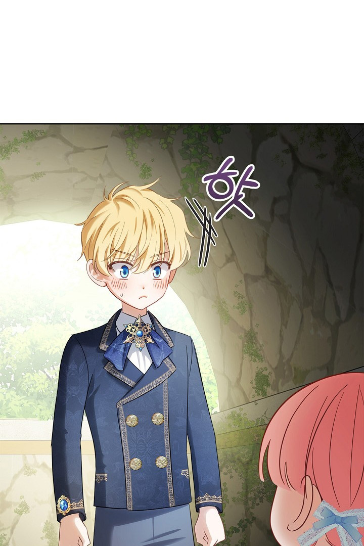 Baby Prisoner of Winter Castle Chapter 32 Gambar 81