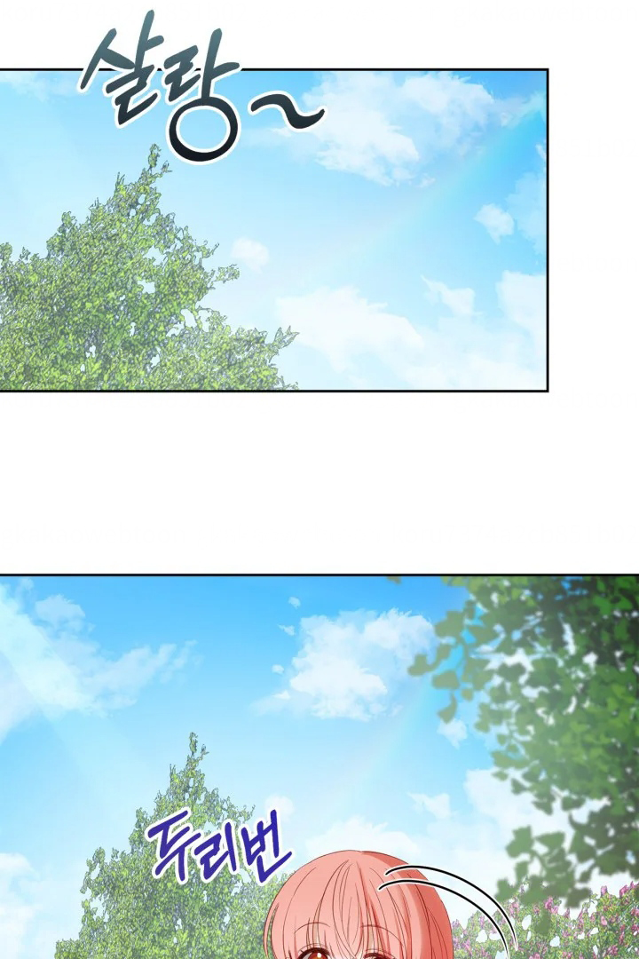 Baby Prisoner of Winter Castle Chapter 31 Gambar 100