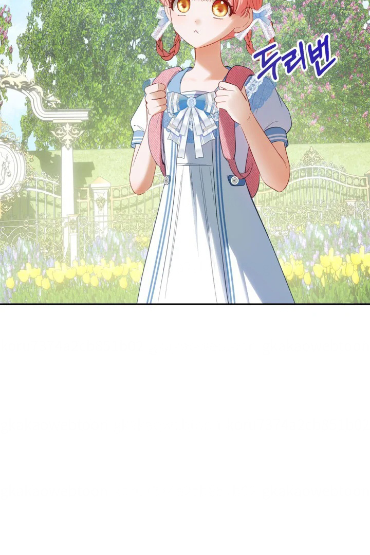 Baby Prisoner of Winter Castle Chapter 31 Gambar 101