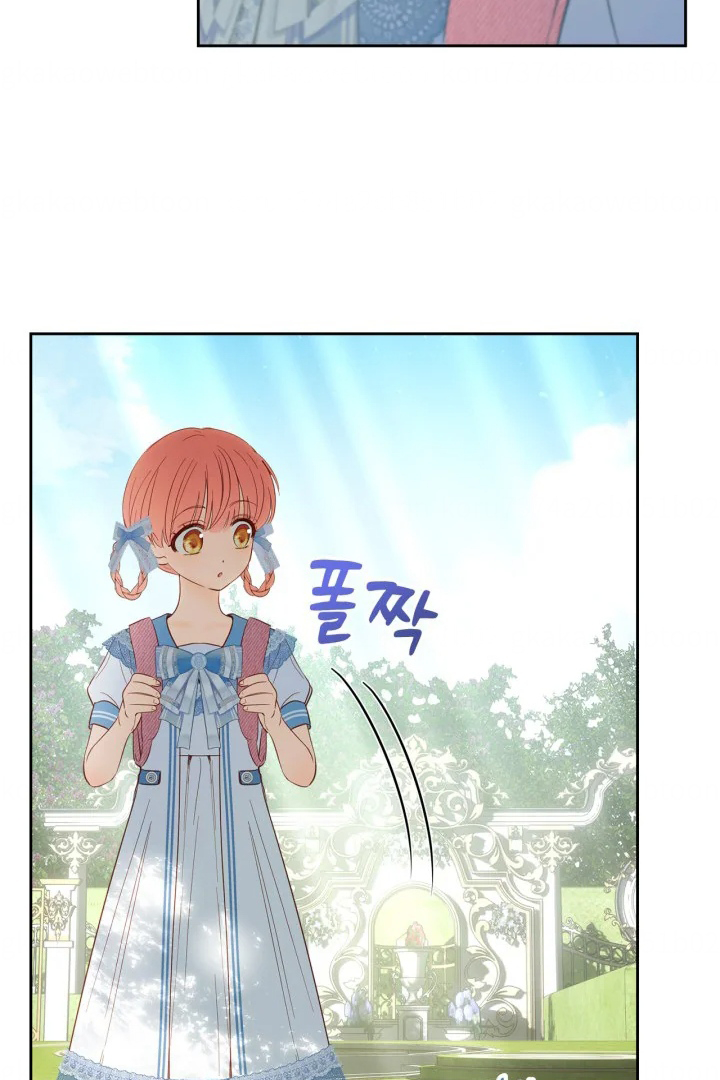 Baby Prisoner of Winter Castle Chapter 31 Gambar 118