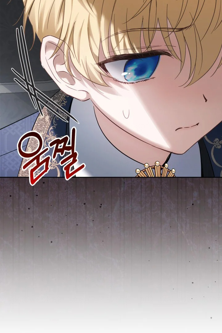 Baby Prisoner of Winter Castle Chapter 31 Gambar 32