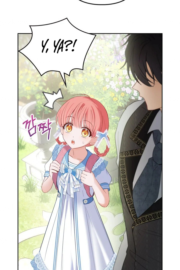 Baby Prisoner of Winter Castle Chapter 31 Gambar 77
