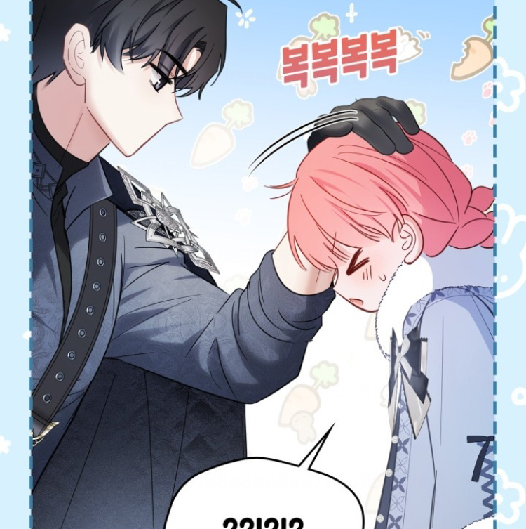 Baby Prisoner of Winter Castle Chapter 30 Gambar 114