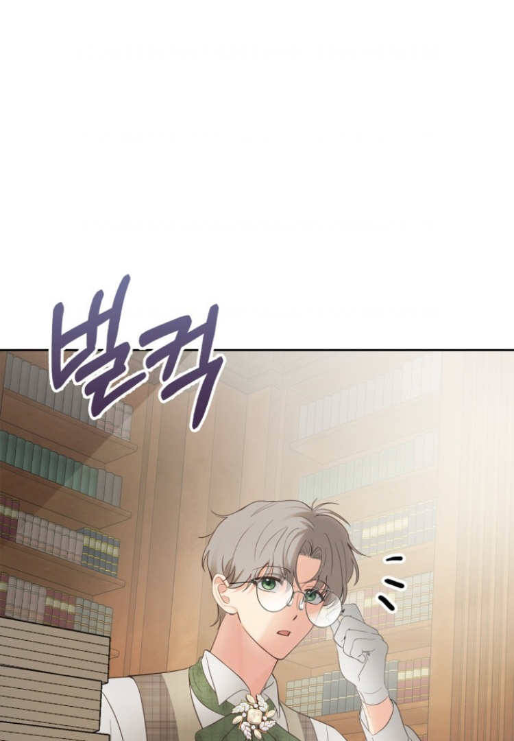 Baby Prisoner of Winter Castle Chapter 30 Gambar 125