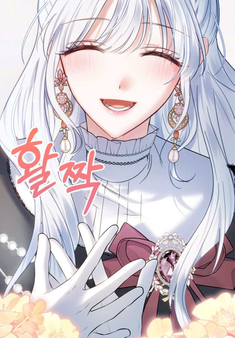 Baby Prisoner of Winter Castle Chapter 30 Gambar 68