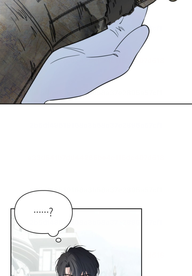 Baby Prisoner of Winter Castle Chapter 30 Gambar 78