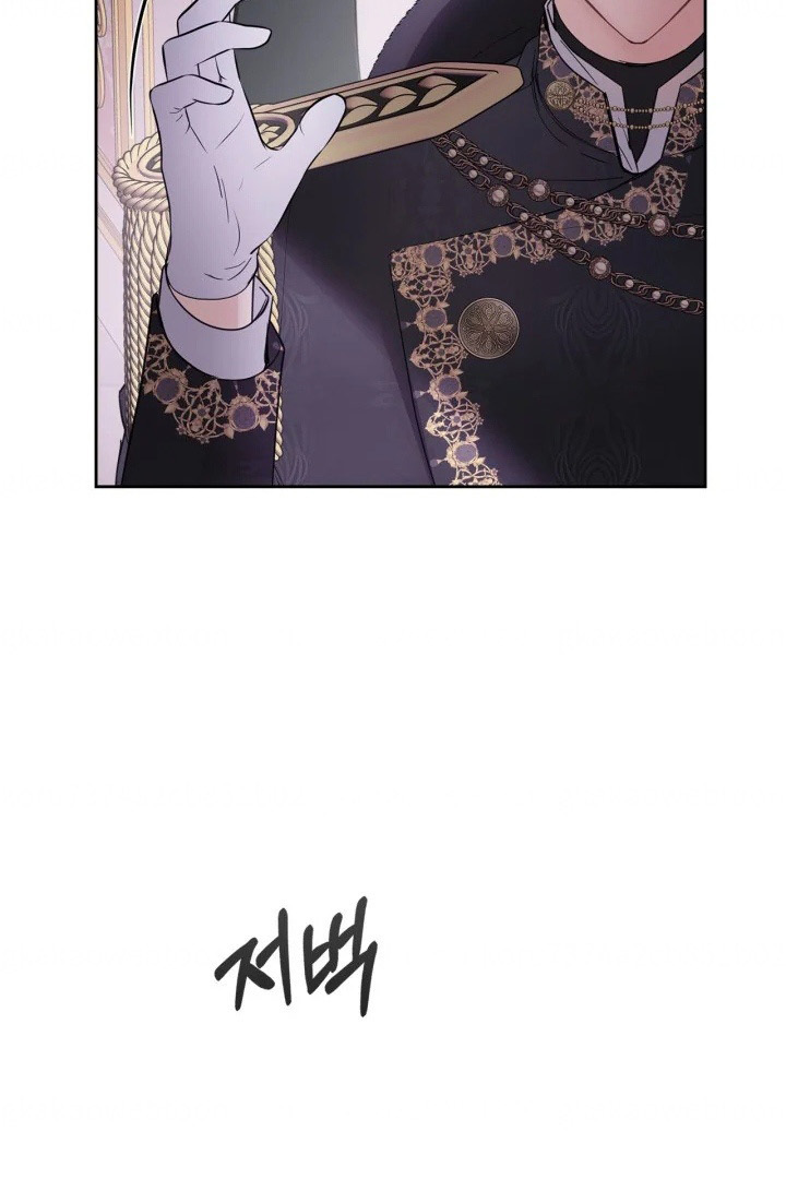 Baby Prisoner of Winter Castle Chapter 29 Gambar 11