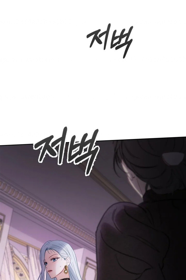 Baby Prisoner of Winter Castle Chapter 29 Gambar 12