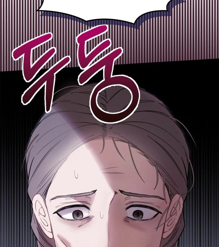 Baby Prisoner of Winter Castle Chapter 29 Gambar 14