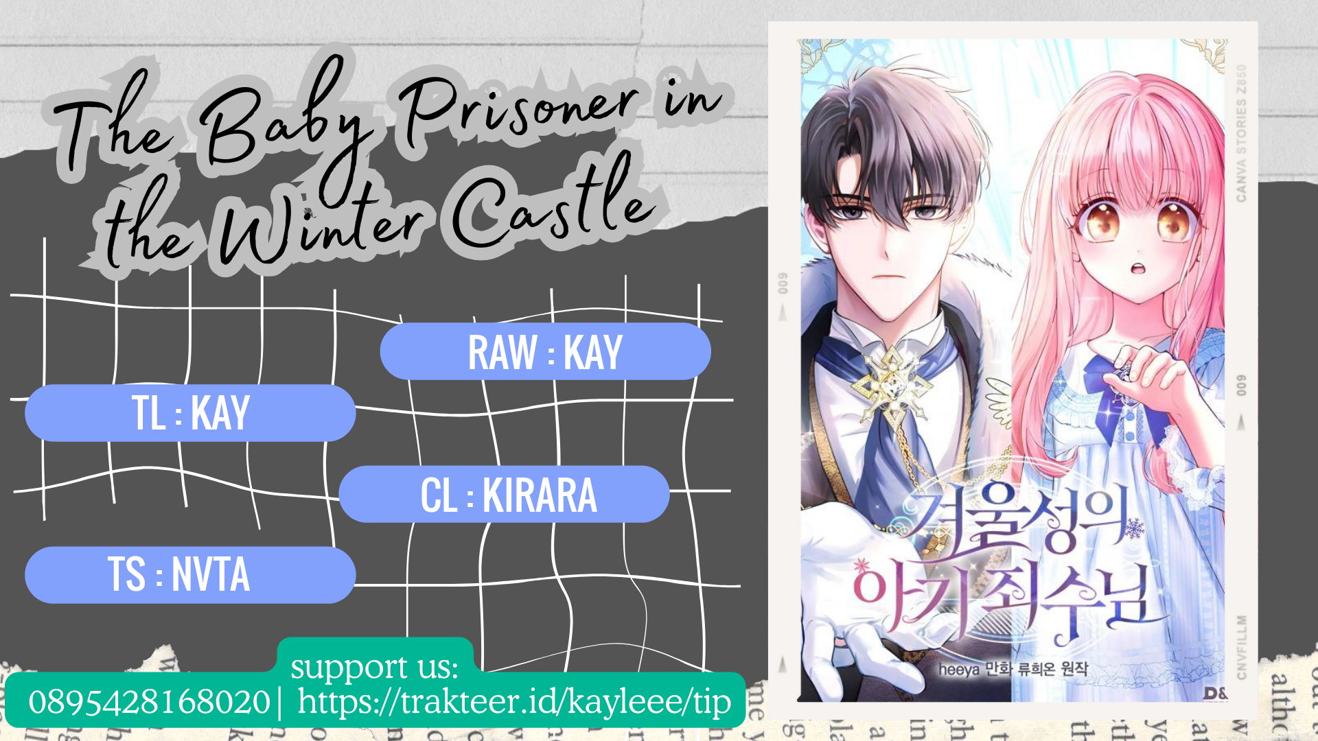 Baca Komik Baby Prisoner of Winter Castle Chapter 28 Gambar 1