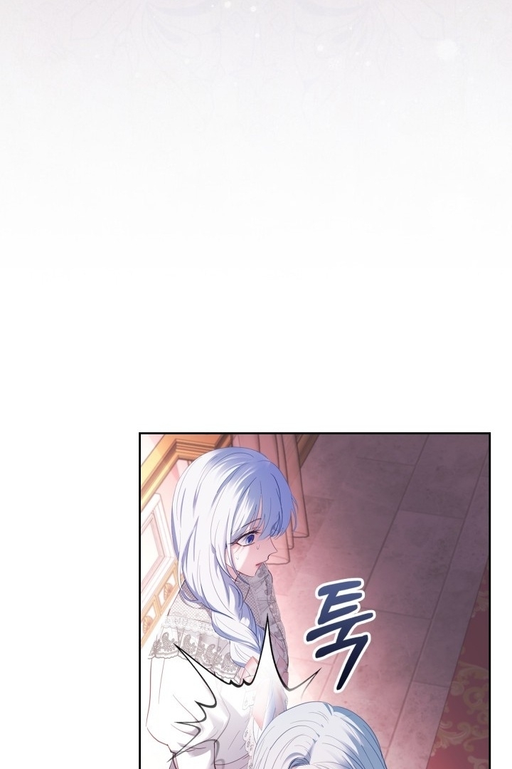 Baby Prisoner of Winter Castle Chapter 28 Gambar 103