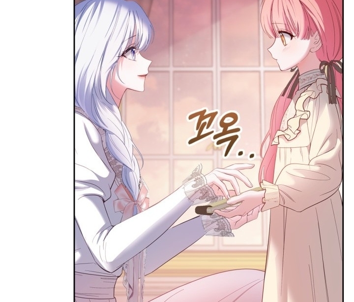 Baby Prisoner of Winter Castle Chapter 28 Gambar 55