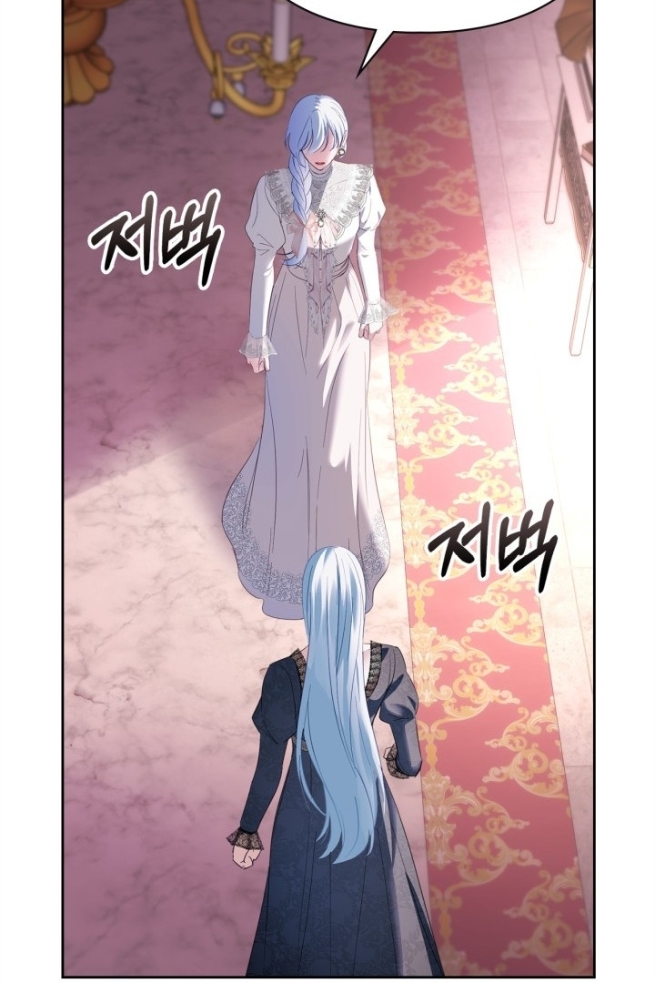 Baby Prisoner of Winter Castle Chapter 28 Gambar 69