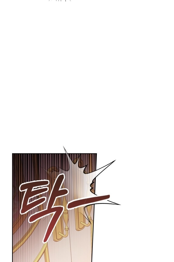 Baby Prisoner of Winter Castle Chapter 28 Gambar 9