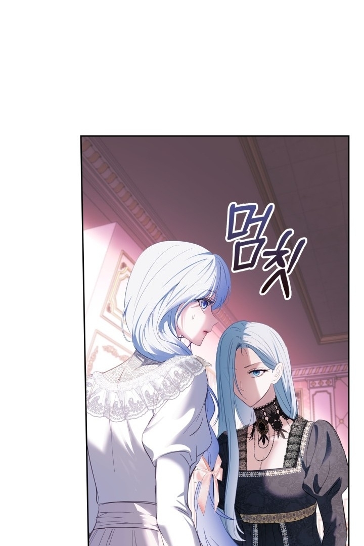 Baby Prisoner of Winter Castle Chapter 28 Gambar 97