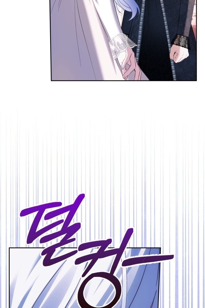 Baby Prisoner of Winter Castle Chapter 28 Gambar 98