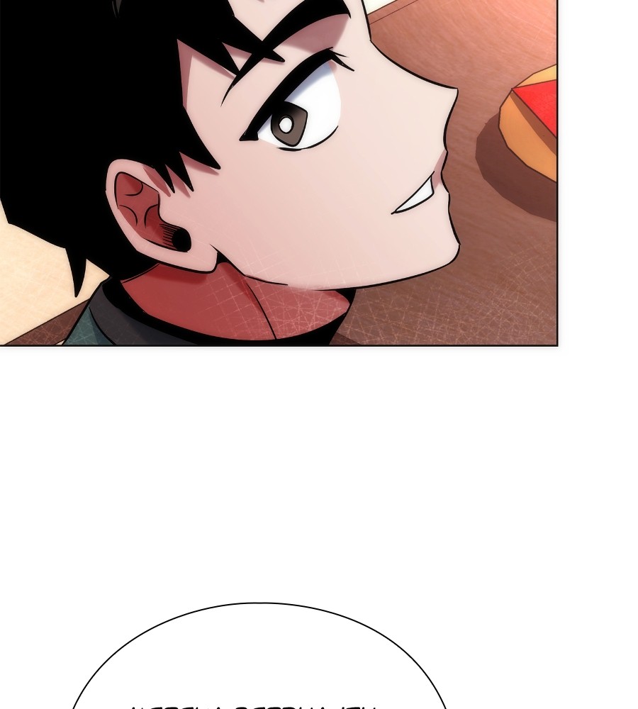 Goblin’s Night Chapter 66 Gambar 71