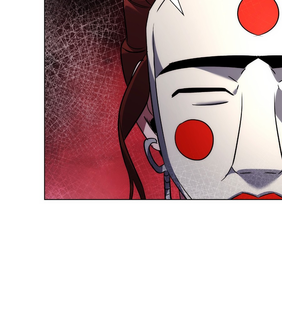 Goblin’s Night Chapter 63 Gambar 23
