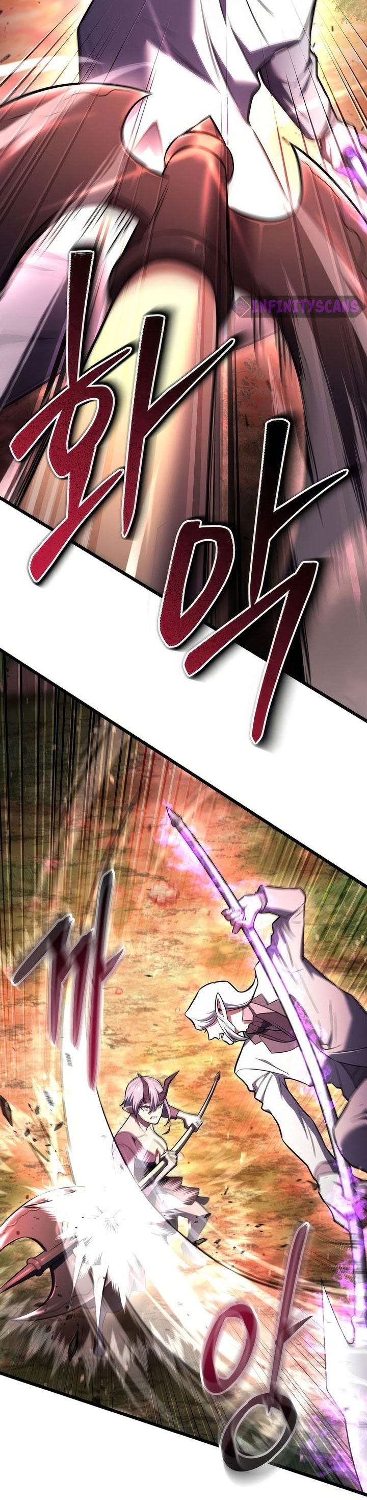 Maxed Out Leveling Chapter 91 Gambar 20
