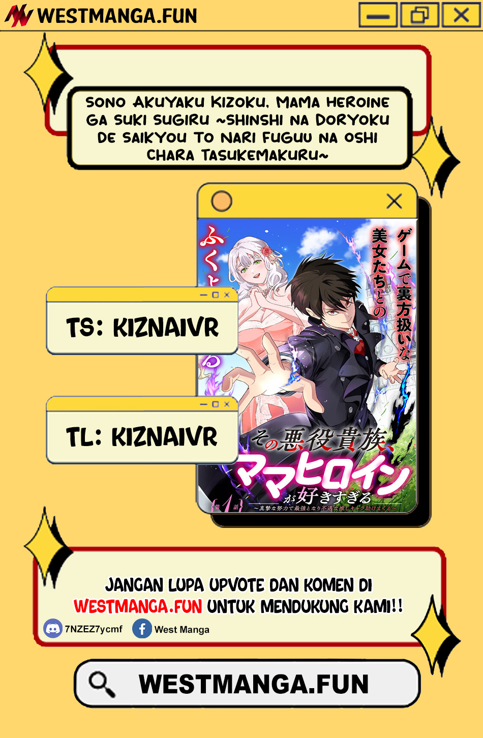 Sono Akuyaku Kizoku, Mama Heroine ga Suki Sugiru ~Shinshi na Doryoku de Saikyou to Nari Fuguu na Oshi Chara Tasukemakuru~ Chapter 11.2 Gambar 3