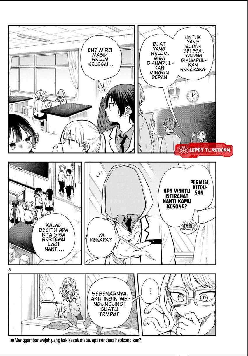Ogami Tsumiki to Kinichijou Chapter 48 Gambar 10
