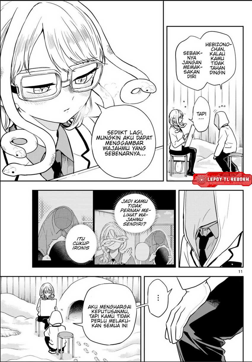 Ogami Tsumiki to Kinichijou Chapter 48 Gambar 13
