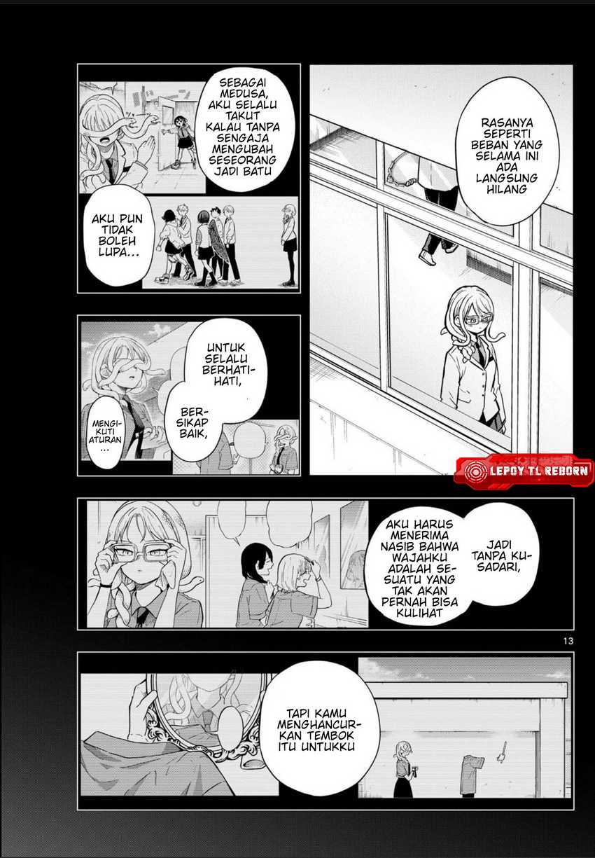 Ogami Tsumiki to Kinichijou Chapter 48 Gambar 15