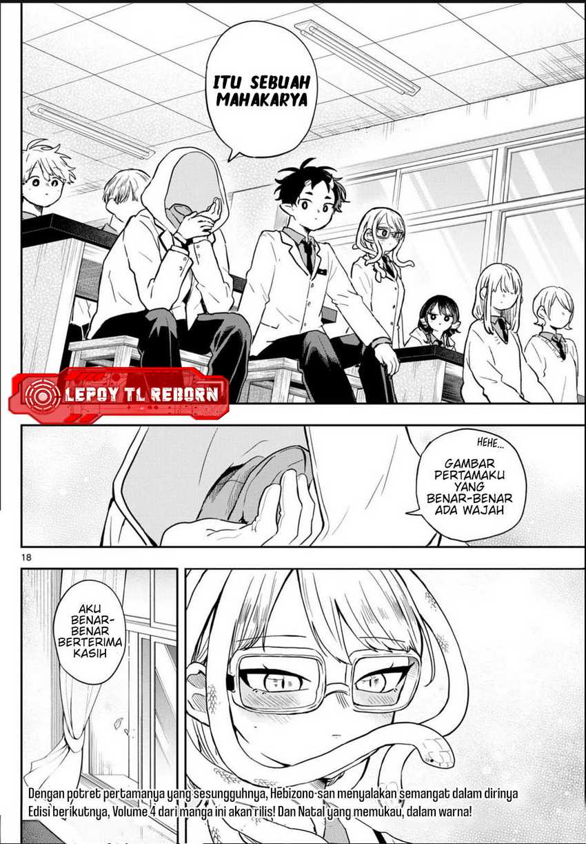 Ogami Tsumiki to Kinichijou Chapter 48 Gambar 20