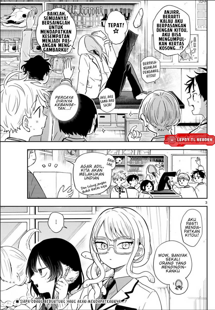 Ogami Tsumiki to Kinichijou Chapter 48 Gambar 5