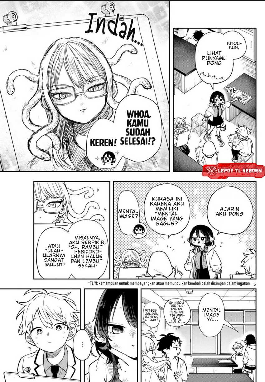 Ogami Tsumiki to Kinichijou Chapter 48 Gambar 7