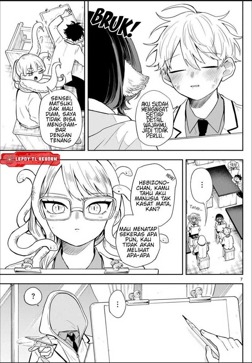 Ogami Tsumiki to Kinichijou Chapter 48 Gambar 9