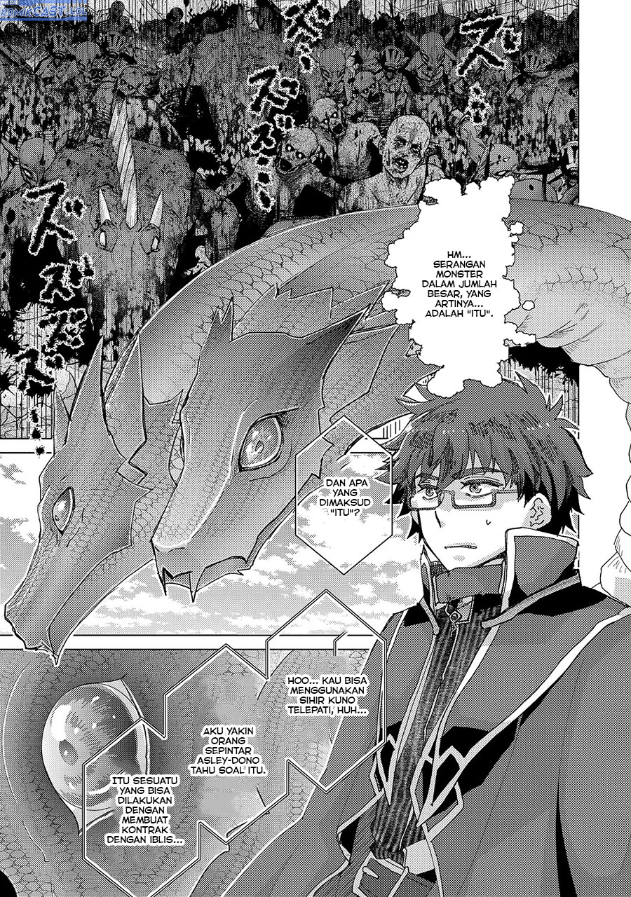 Yuukyuu no Gusha Asley no, Kenja no Susume Chapter 57 Gambar 12