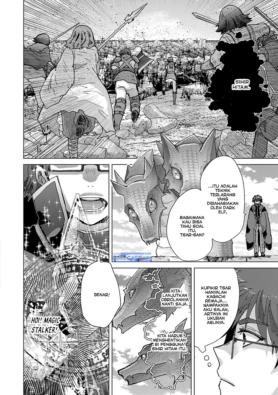Yuukyuu no Gusha Asley no, Kenja no Susume Chapter 57 Gambar 13