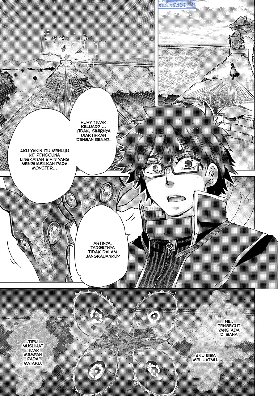 Yuukyuu no Gusha Asley no, Kenja no Susume Chapter 57 Gambar 14
