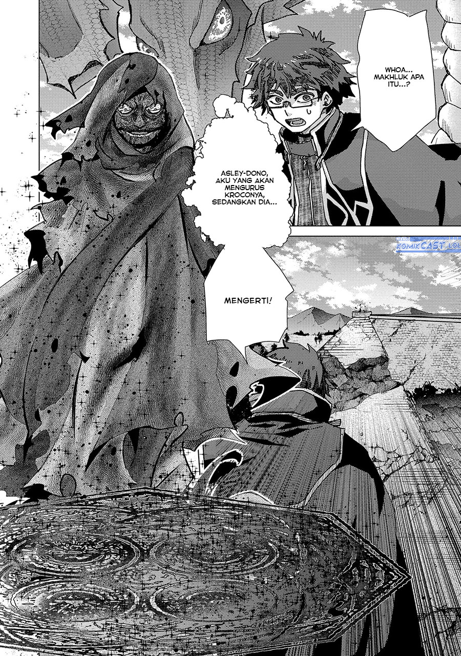 Yuukyuu no Gusha Asley no, Kenja no Susume Chapter 57 Gambar 17