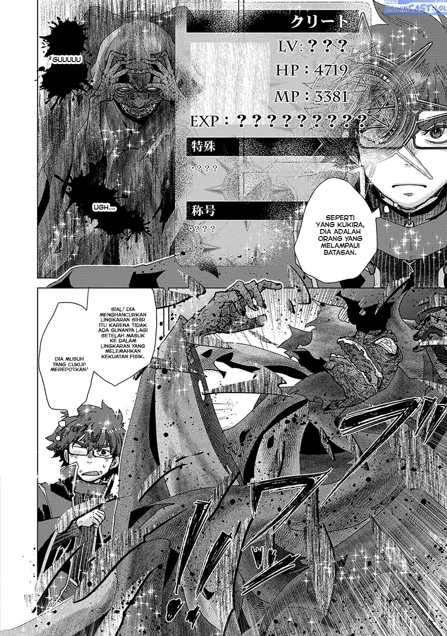 Yuukyuu no Gusha Asley no, Kenja no Susume Chapter 57 Gambar 21