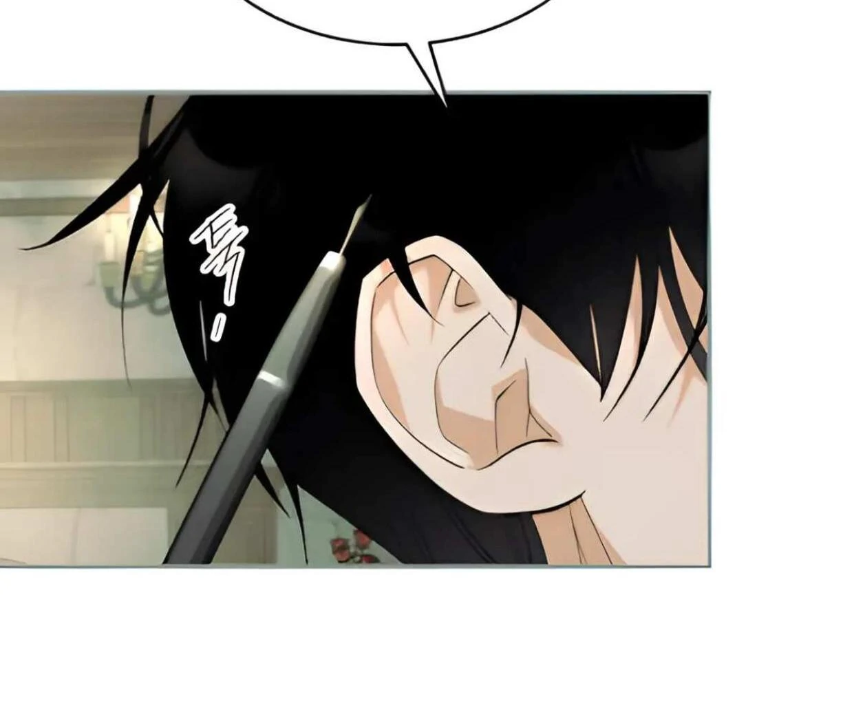 Emperor Hunt Chapter 43 Gambar 10
