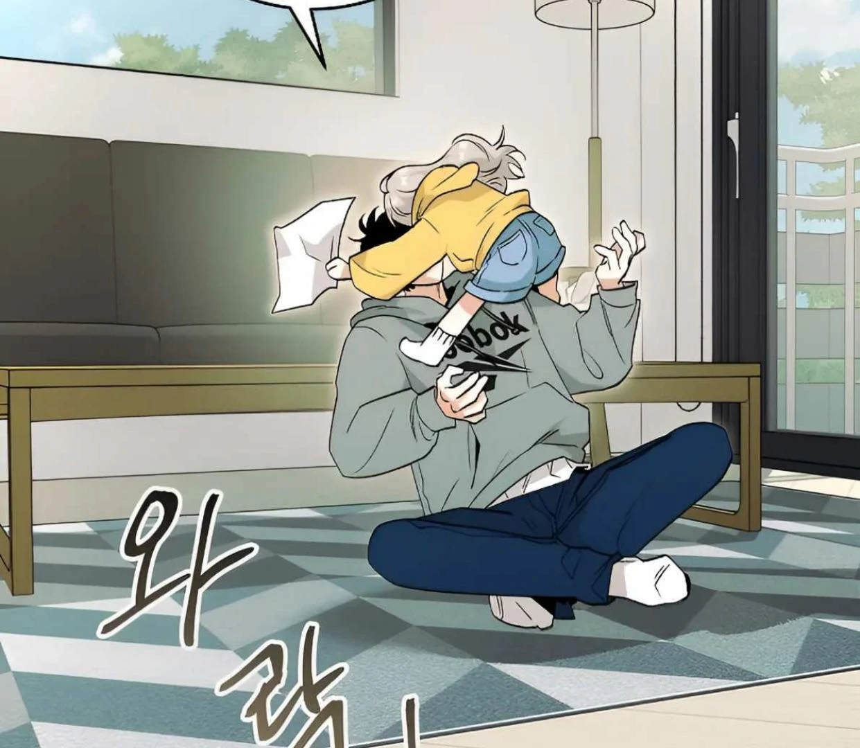 Emperor Hunt Chapter 43 Gambar 106