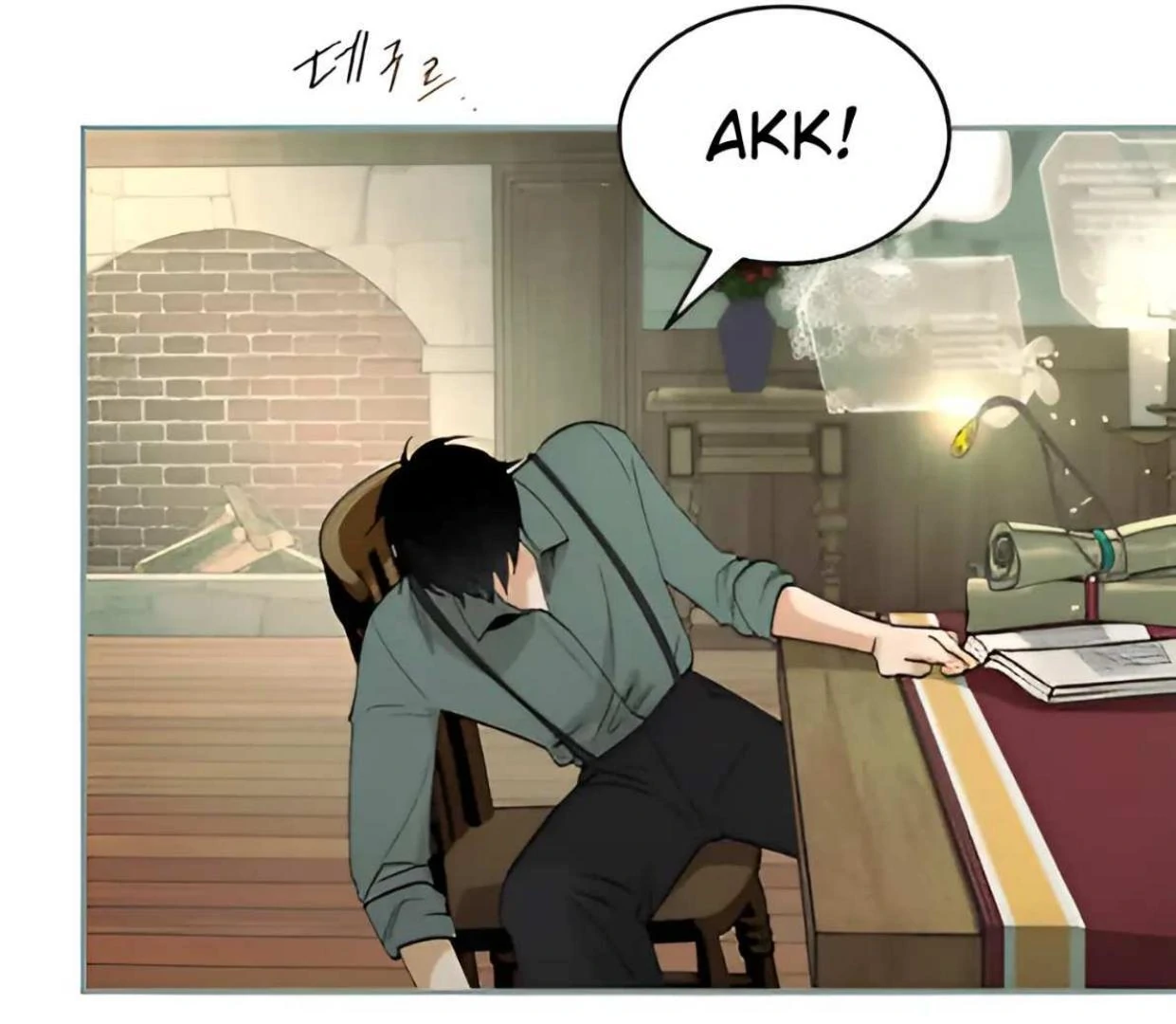 Emperor Hunt Chapter 43 Gambar 11