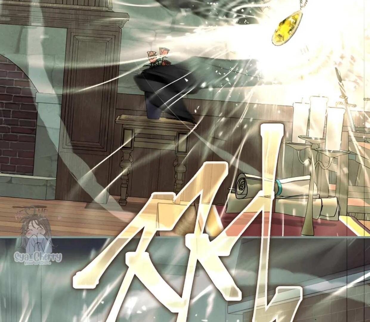 Emperor Hunt Chapter 43 Gambar 18