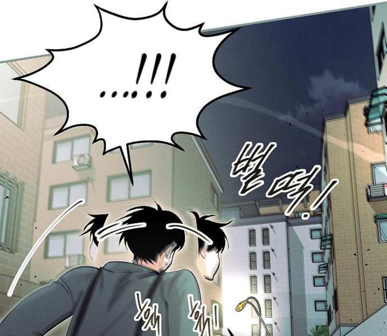 Emperor Hunt Chapter 43 Gambar 23