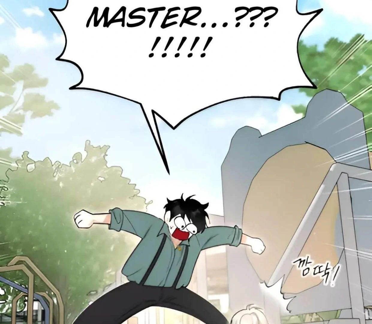 Emperor Hunt Chapter 43 Gambar 41