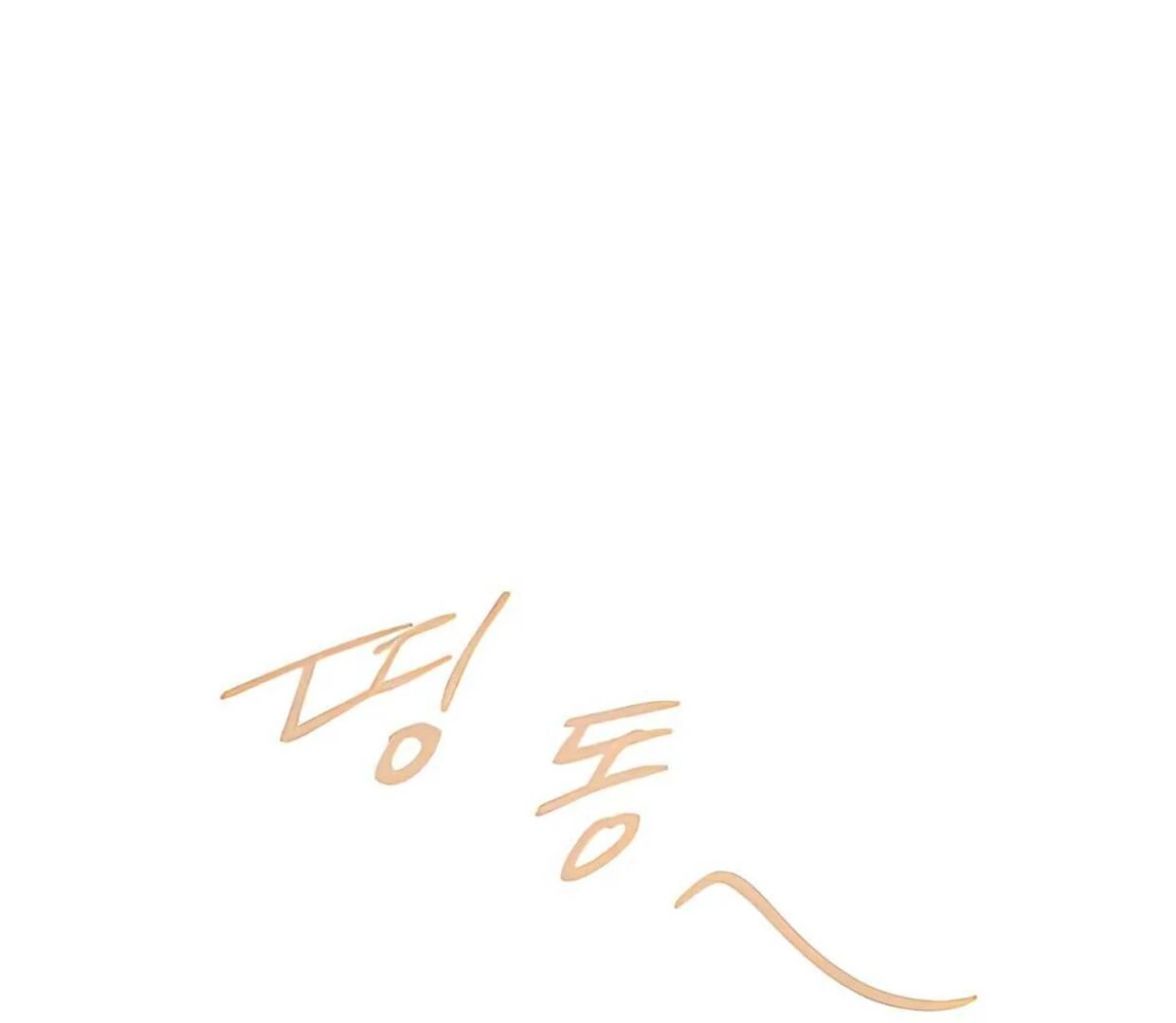 Emperor Hunt Chapter 43 Gambar 43