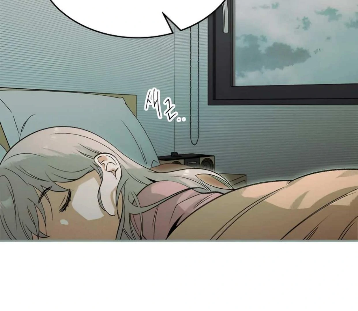 Emperor Hunt Chapter 43 Gambar 69