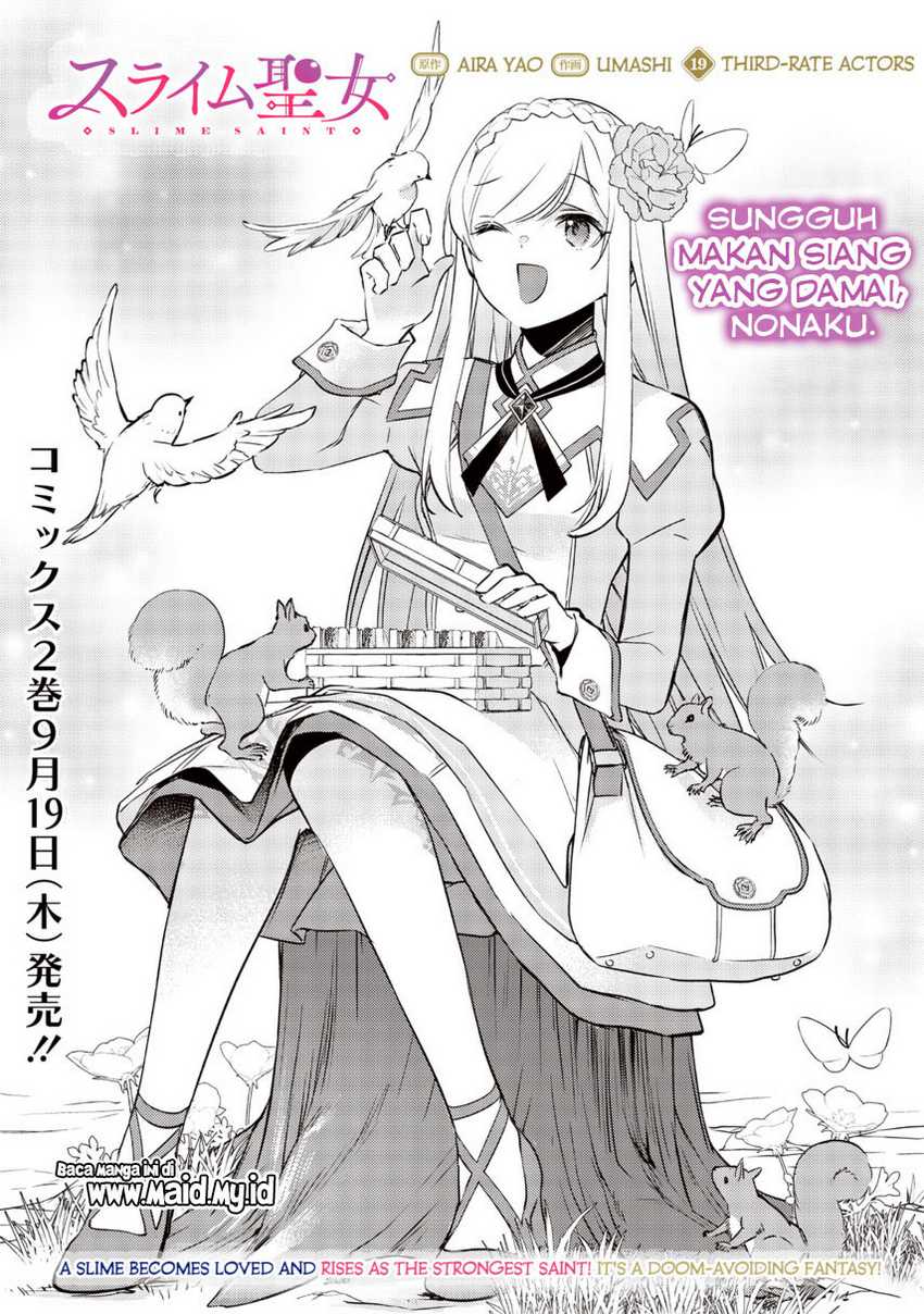Slime Saint Chapter 19 Gambar 3